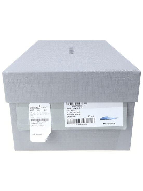Balenciaga Flat Mule Smooth Lambskin Mules Blue main image 5